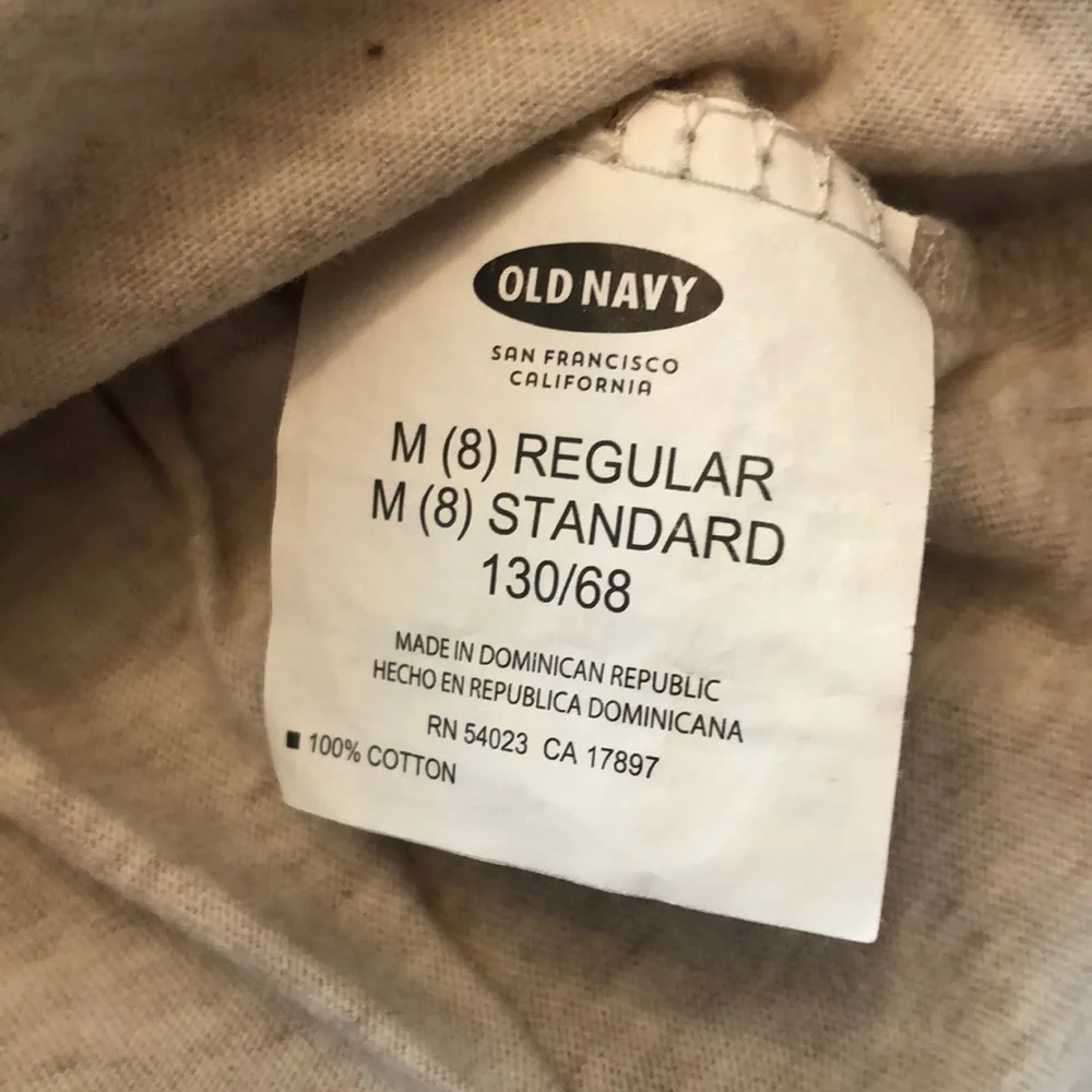 Old Navy Zebra Graphic T-shirt in Oatmeal Heather Size Medium 8 Girls